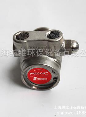 不锈钢高压叶片泵 全新PROCON旋转叶片泵113A100F11BA