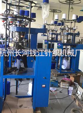 厂家供应二路换线针织罗纹帽机QJF-MZ-230纺织机械设备