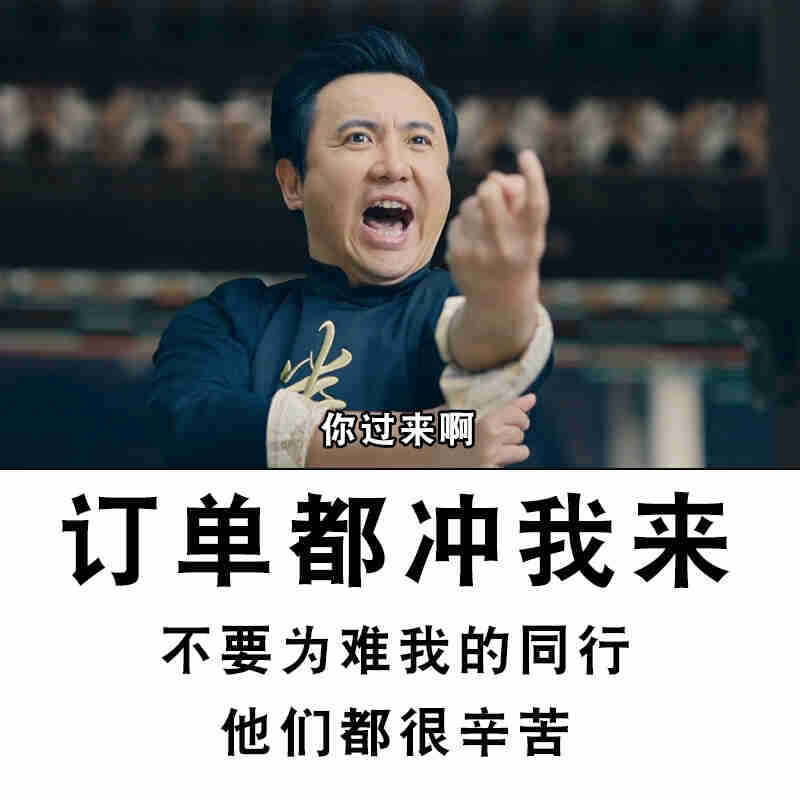 现货厂促目赖空气门商用静音奶茶店风帘门口门头空气幕隔通风机12