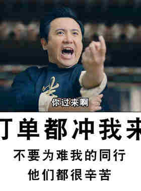 现货厂促目赖空气门商用静音奶茶店风帘门口门头空气幕隔通风机12
