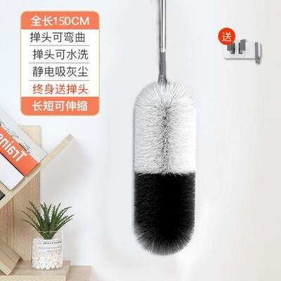 速发Fr duster dust duster electrost dust duster  Ze
