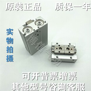 16D 12D R薄型气爪气缸 D2R 速发C全新M8F1