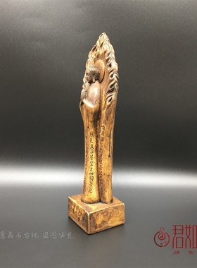 仿古收藏石雕释迦摩尼菩萨立牌如来佛祖背光佛像供奉石牌心经佛文