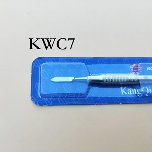 器械 康桥技工蜡型雕刻刀KWC7 KWC8口腔齿科技工蜡刀