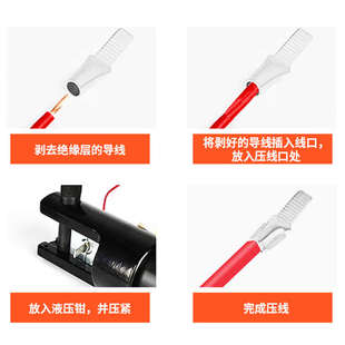 C45铜鼻子鸭嘴鼻6/10/16/25平方接线端子断路器插片空气开关插针