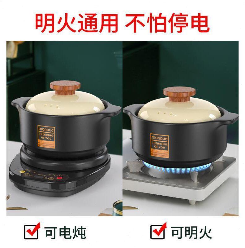 新款动砂锅家用汤煲陶瓷电炖锅炖汤石锅瓦煲沙锅煲汤插电煮粥电子