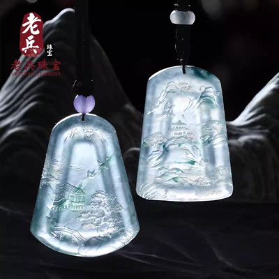 【老兵珠宝工厂店】翡翠A货冰种飘花项链玉挂件玉如意平安扣吊坠9