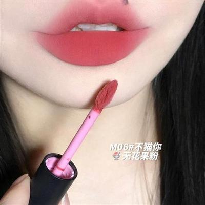 春日氛围感清甜芭乐色淡颜嫩妹 怪美莉亚奶糕唇霜灰粉色口红唇泥
