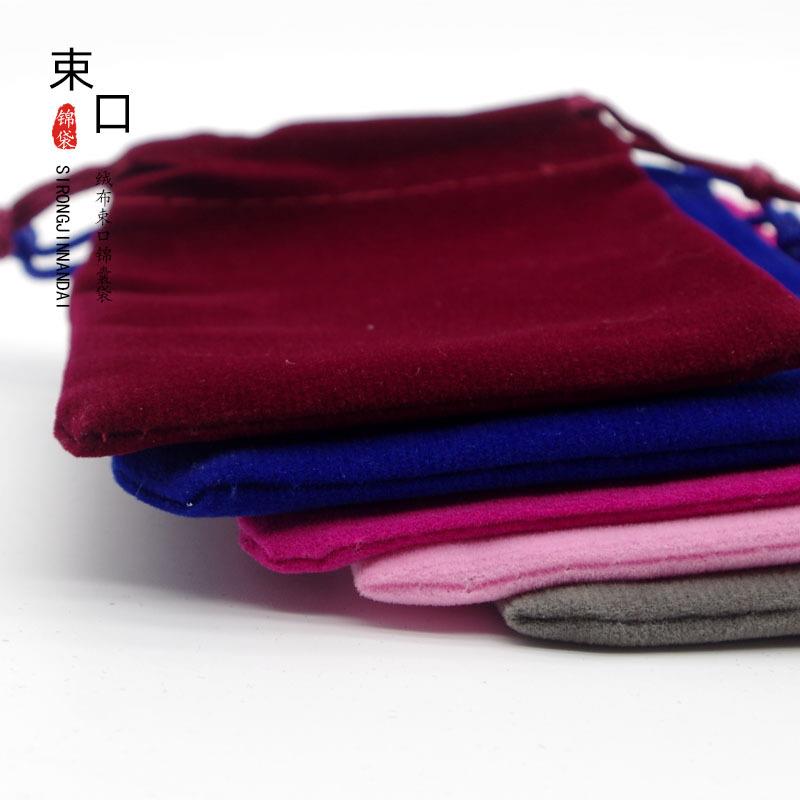 植绒布袋珠宝首饰袋首饰包装收纳袋子抽绳束口袋拉绳包装锦囊