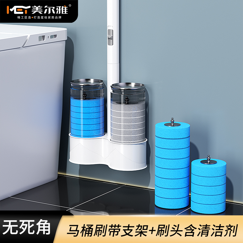 一次性马桶刷免打孔家用