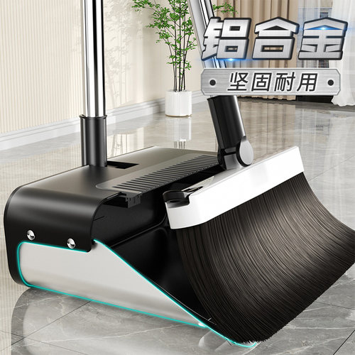 美尔雅不锈钢扫把簸箕组合套装家用扫帚扫地笤帚2024新款不粘头发