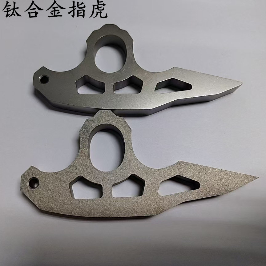 爆款钛合金指拳四指虎手撑子