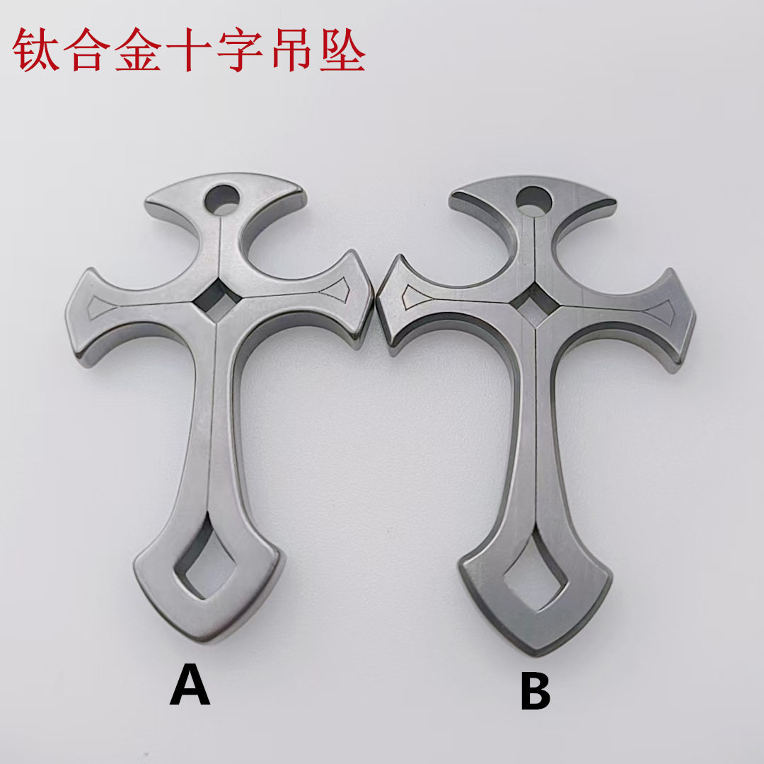 TC4钛合金战术十字架吊坠指虎