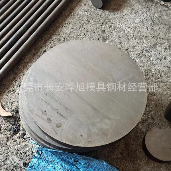 厂促05Cr15Ni5Cu4Nb不锈钢棒 XM-12圆钢 15-5PH不锈钢棒材料 圆钢