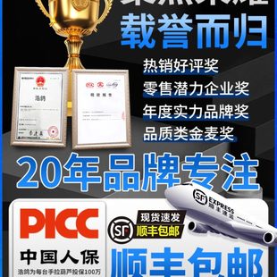 厂促手拉葫芦1T2T3T5T起重吊具家用小型升降手动葫芦hsz圆形起重