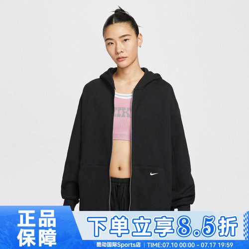 NIKE耐克女子运动训练跑步休闲连帽夹克外套HV1950-010