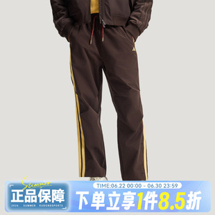 adidas阿迪达斯男子运动训练休闲三条纹梭织直筒长裤KE4063