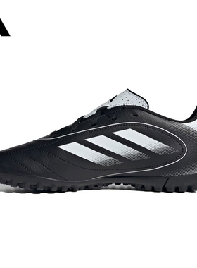 adidas阿迪达斯男子GOLETTO IX TF 运动足球鞋IH0101