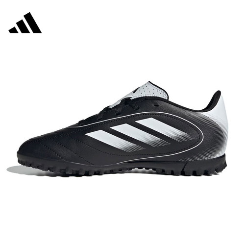 adidas阿迪达斯男子GOLETTO IX TF 运动足球鞋IH0101