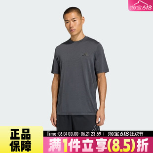 adidas阿迪达斯男WE SEAML T运动休闲宽松速干圆领短袖T恤KA5553