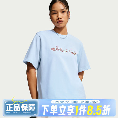 NIKE耐克秋女子运动休闲短袖T恤IW1213-407
