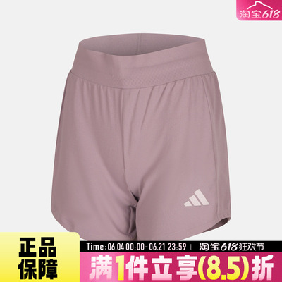 adidas阿迪达斯3D COOL PACER2夏女子运动休闲舒适健身短裤KS1413