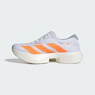 adidas阿迪达斯男鞋 JR7088 ADIZEROADIOSPRO4M运动训练跑步鞋
