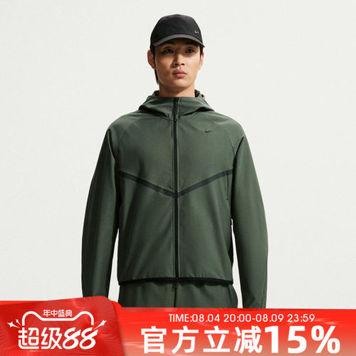 NIKE耐克AS TECH SHORI KNIT WR FZ秋男子夹克外套IF1346-303