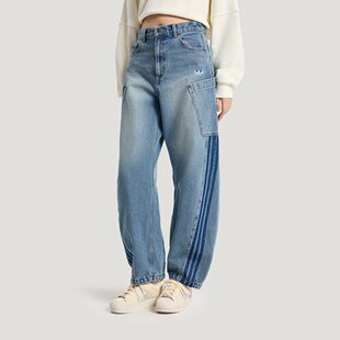 KR2628 adidas阿迪达斯三叶草女子运动休闲长裤