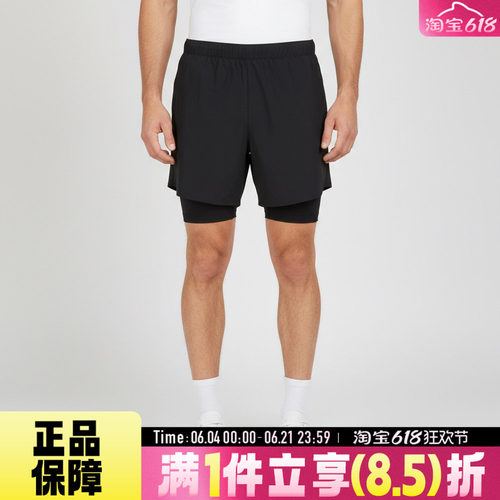 adidas阿迪达斯男RIM MOTION SHO运动舒适休闲凉感梭织短裤KR5091