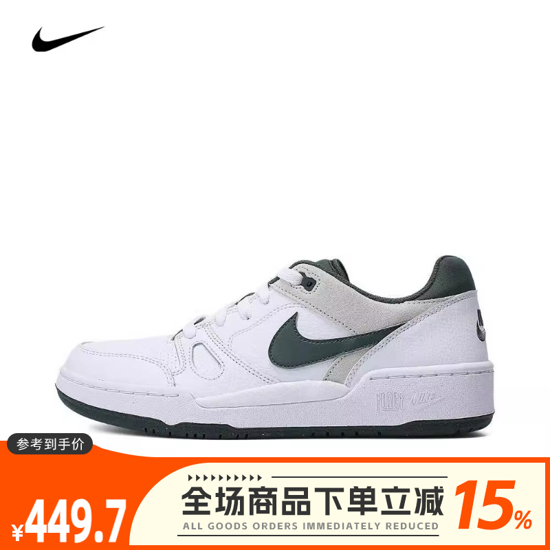 NIKE耐克2024新款男子FU