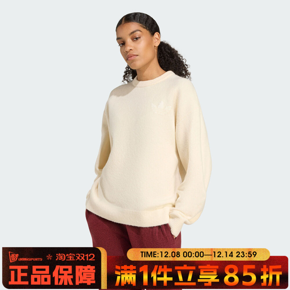 adidas阿迪达斯三叶草女子KNITTED SWEATER毛衣套头衫KF2339