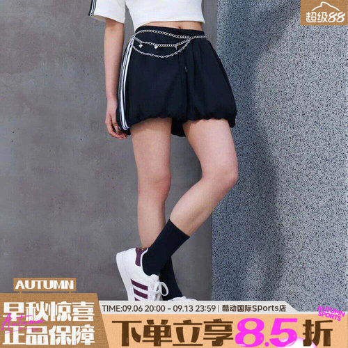 adidas阿迪达斯三叶草BALLOON SHORTS女子运动休闲梭织短裤KY5067