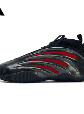 adidas阿迪达斯男女鞋HARDEN VOLUME 9运动训练篮球鞋JH6483