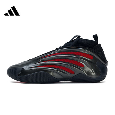 adidas阿迪达斯男女鞋HARDEN VOLUME 9运动训练篮球鞋JH6483