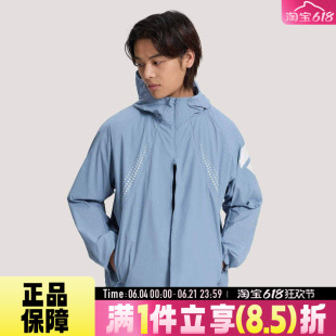 adidas阿迪达斯男子运动健身薄款立领连帽舒适百搭夹克外套KW0102
