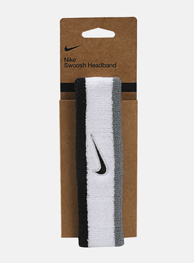 NIKE耐克男女运动头带N1012407122OS
