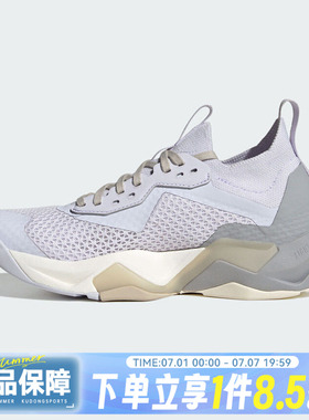 adidas阿迪达斯女子RAPIDMOVE ADV 2 TRAINER W运动跑步鞋LA3875