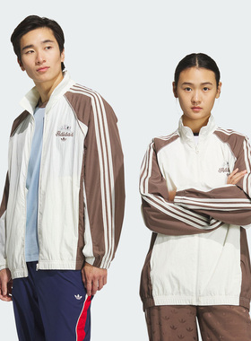 adidas阿迪达斯三叶草男子运动健身夹克外套KG6692