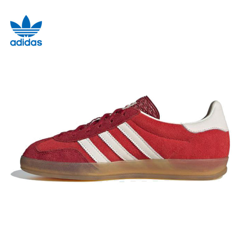 adidas阿迪达斯三叶草男女鞋GAZELLE INDOOR运动休闲鞋IE1051