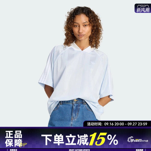 adidas阿迪达斯三叶草夏女子运动休闲透气速干翻领短袖T恤KG3712