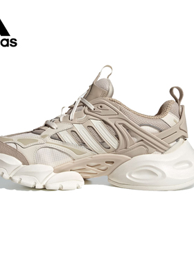 adidas阿迪达斯中性XLG RUNNER DELUXEFOS跑步鞋IH7799