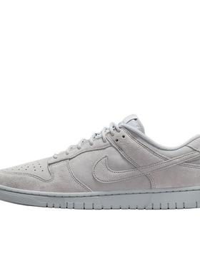 NIKE耐克男鞋NIKE DUNK LOW RETRO SE运动休闲鞋IB6651-002