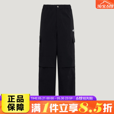 adidas阿迪达斯三叶草CARGO PANT男子运动休闲宽松直筒长裤LE7350