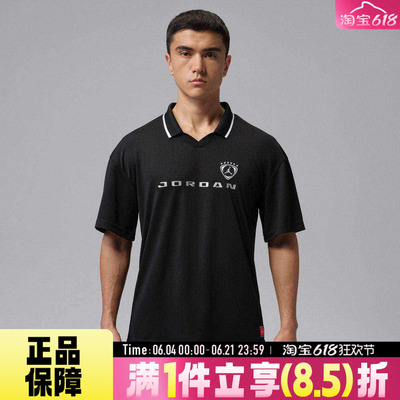 NIKE耐克夏男子运动超轻透气宽松吸湿排汗休闲短袖T恤IM8999-010