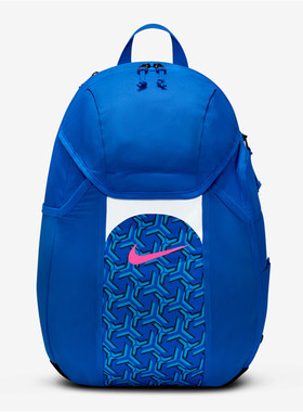 NIKE耐克男女NK ACDMY TEAMBKPK2.3运动休闲双肩包DV0761-458