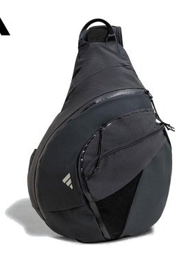 adidas阿迪达斯男女FTSL ARW BAG运动休闲斜挎包JZ0581