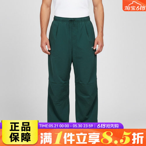 adidas阿迪达斯三叶草男子TRACK PANT M运动休闲长裤KR2610