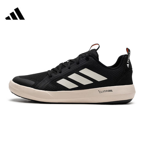 adidas阿迪达斯男鞋CLIMACOOL运动休闲鞋JI3499