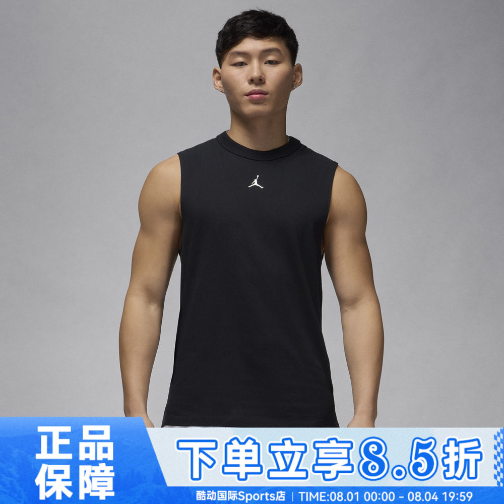 NIKE耐克春男子J DF SPRT SLVLS TOP运动休闲无袖T恤FN5857-010 - 实物图
